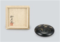 Incense container with design of shochikubai |... Incense container with design of shochikubai |...